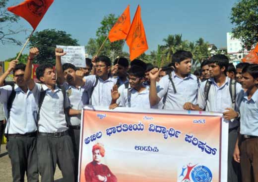 abvp udupi 1